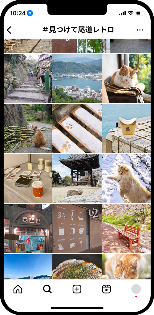 見つけて尾道れとるキャンペーン